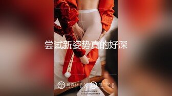 巨乳网红刘钰儿大尺度福利视频(上)