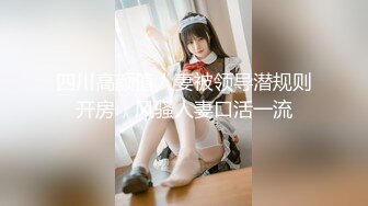 麻豆创造「淫」2021女优练习生AV出道考验