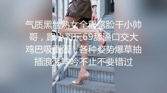 STP24353 【国产AV荣耀推荐】打造专属于“你”的情欲流动《初恋的那件小事》唯美性爱 新晋男神诚太郎 VIP2209