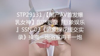 星空传媒XKVP055意外操到了同学的性感骚逼妈妈