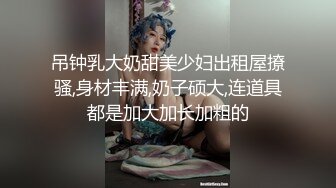 最新全镜偷窥漂亮嫩妹嘘嘘