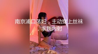 [2DF2] 杏吧&amp;天美传媒联合出品国产av佳作之关爱残疾人的性爱天使 口交上位骑乘各种贴心姿势服务[BT种子]