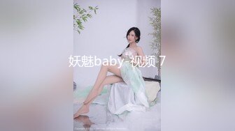  外围大圈女神场，黑丝俏佳人，一开始冷若冰霜，被大鸡巴干爽了各种温柔听话配合