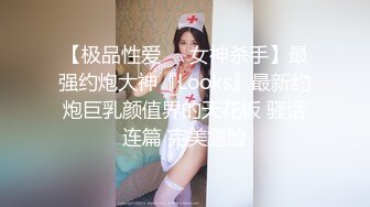 欲求不满的倦怠期妻子想要下海拍片来满足 泽田美波 caribbeancom072222-001