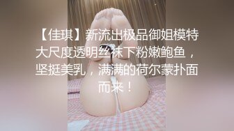 [2DF2] 【鸭总侦探】大屌猛男今夜双飞，风骚少妇淫荡小姐姐，轮番啪啪配合默契[BT种子]