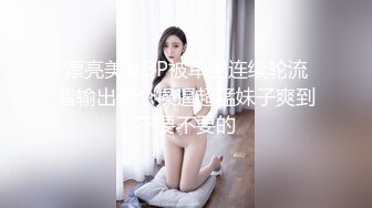 【Olivia】古风裸体小嫩妹，大奶子粉穴，水汪汪无辜的眼神盖不住的骚 (3)