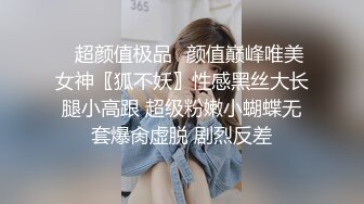 长发苗条女神，给男友打飞机嘴吹撸硬对白搞笑，深喉