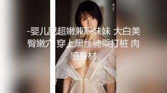 【新片速遞】 国产小美女全裸洗澡，回到卧室和男友啪啪做爱给男友打飞机女上位打桩