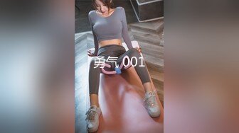 国产AV 蜜桃影像传媒 PM009 偷情实录 捉奸在床 乔安