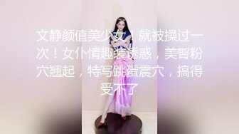 ✿清纯乖巧学妹✿清新校园小仙女 如玉般的身体，趴床上翘起小屁屁迎接大肉棒进入，小母狗的姿势被大肉棒操上天！