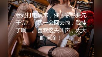 女忧擂台EP3摔角狂热 节目篇 凌薇 李曼尼