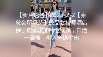 熟女东北大骚逼【媚儿】做爱姿势太强了，四个小时狂要榨干小伙子，鸡巴都变瘦了，太淫荡啦！