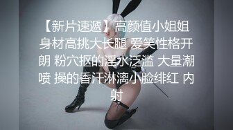 淫荡情侣【和罗维在床上】主打一个劲爆性爱，各种高难度姿势，倒挂金钩下腰一字马 (1)