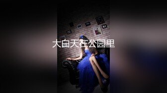 巨乳美眉 我的逼眼不一样软一点进不去 你不硬咋怼 身材高挑奶子极品 哥们鸡鸡有点不争气老趴窝 最后扶腰后入猛怼冲刺