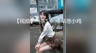 【新片速遞】 ✿萝莉少女✿ 极品爆乳无毛嫩穴网红 ▌芋圆呀呀▌粉色毛衣究极嫩乳 无比丝滑蜜穴 阳具抽插嫩逼床垫都湿了