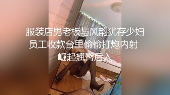 强推！推特21万粉极品美少女潮吹萝莉公主【兔崽爱喷水】订阅私拍②，可盐可甜各种制服人前户外露出道具紫薇喷喷喷 (5)