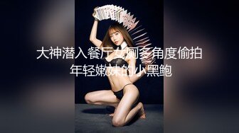 绝对真实！和兄弟5p阜阳夫妻