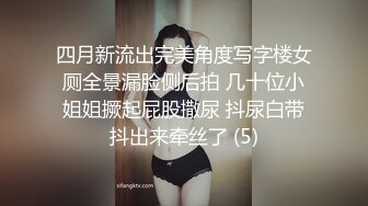 SP站~爱脸红的萝莉【huihui-66】反差邻家小妹~清纯面孔自慰却超级骚【15V】 (14)