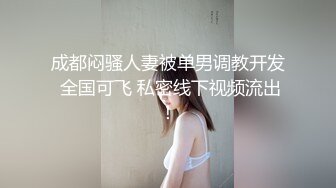 4-11酒店偷拍 公主裙气质颜值美女穿着白丝和眼镜男炮友激情互舔性器官