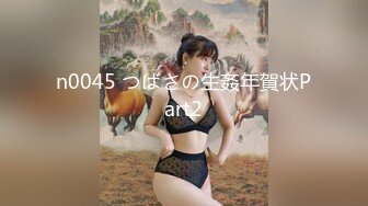 【新速片遞】⭐⭐⭐纯欲少女，【闻闻酱】，校花级美女无套约啪，快看这粉嫩的小菊花，翘起白白的玉臀，真想插进去爽一下⭐⭐⭐