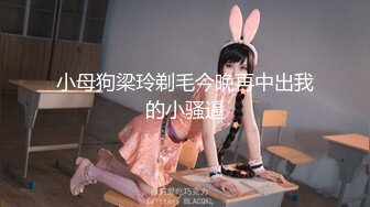 路边公厕全景偷拍多位美女嘘嘘 各种美鲍轮番上场