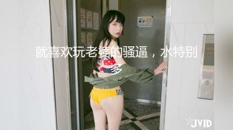 麻豆传媒旗下女优「苏畅」OF性爱教程