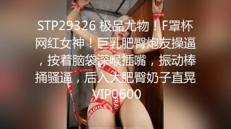 2024年新流出，【抖音泄密】，63万粉丝，25岁上海短发少妇【李笑笑7788】，啪啪自慰 (2)