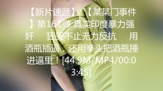 科技园女厕蹲守黄衣美女有点憋不住了拜托各位快点出来吧