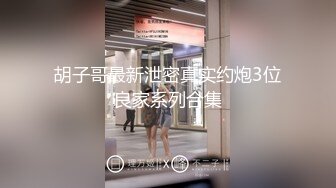 身体不行，只能叫别人在草我的老婆