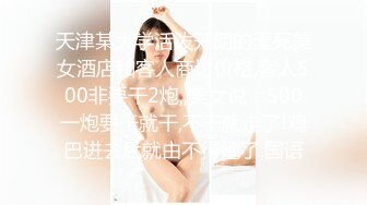 ❤️羞耻瑜伽裤❤️“宝贝别射在里面 要是怀孕了只能和老公离婚改嫁给你了”撕破女神瑜伽裤 爆操她的小骚逼