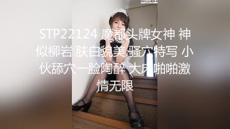 超刺激重口味性爱丰乳肥臀俩少妇一起爱抚玩不够过瘾来俩黑鬼壮汉激情疯狂啪啪操穴拳交一起干嗷嗷淫叫