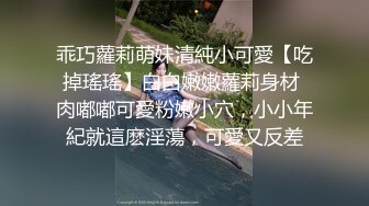 好女儿替父还债 没想到要用这种方式！