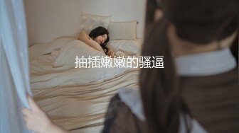 麻豆傳媒 兔子先生監制 TZ090 兔子按摩院 EP1 性感人妻