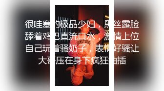 【全網首發】《極品身材★女神泄密》油管坐擁32萬真實粉內衣博主【Lady Vella】大尺度私密付費私拍～據說好多狼友擼虛了～原版高清 (1)