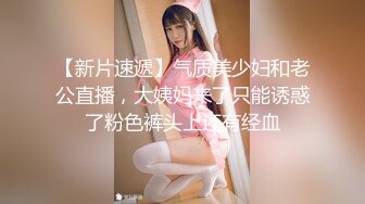 ✿少女长筒白袜✿腰部以下全是腿 气质魔鬼身材女神主动上位骑乘，清纯少女被肏出白浆 超嫩性感美腿尤物 顶宫灌精