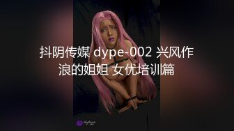 TMG031.黎娜.隔壁的护士姐姐到我家自慰.超骚巨乳诱人飨宴.天美传媒