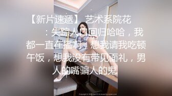 甬熟女露脸口交禁止内容手势验证