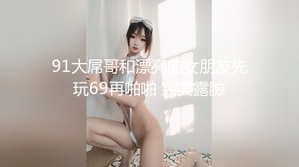 技校女厕偷窥多位学妹尿尿其中一个妹子一回头差点被发现 (1)