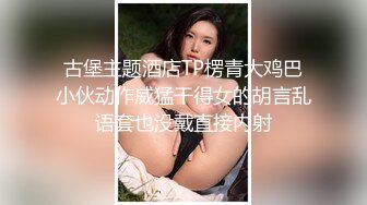 《网红嫩妹重磅分享》青春无敌新晋级推特极品嫩妹福利姬【喵喵梓】付费私拍~黑丝学生服道具紫薇~反差小骚婊 (3)