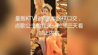  8-24欲求不满极品女神姬太爽了使劲打我 鸡巴好胀好大活真是一流 爆尤物满嘴手上都是精液淫靡至极