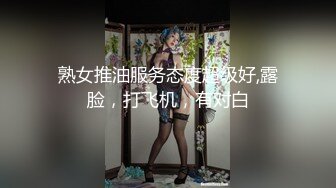 SWAG 爱爱の前戏挑逗 Florababy