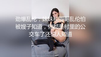 宝儿女王换两双高跟鞋踩踏狗奴鸡巴，感觉鸡巴要踩废了