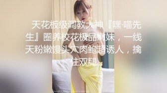 【超推荐❤️贺元宵】麻豆传媒联合蜜桃传媒贺元宵新作-外送家政妇 爆乳庆元宵 呆萌萝莉女仆斑斑 高清720P原版首发