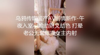 【新片速遞】  和同学一起3P学生制服妹子,X爱狂欢,站立后入快速猛艹,娇小身体不知怎能受得了