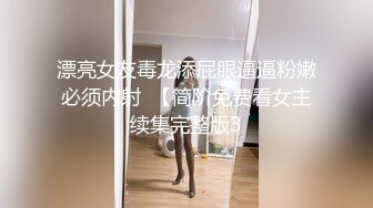 小哥户外小树林激情啪啪，树上后入骑乘大力猛操非常诱人，很是诱惑喜欢不要错过