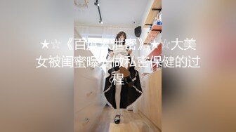 绿帽老公找单男一起3P白嫩的媳妇完美露脸