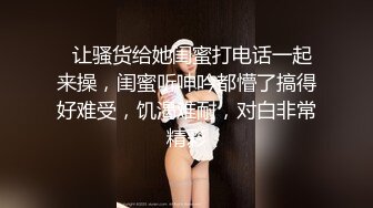 斗鱼主播 过期米线线喵 之 女仆使用手册