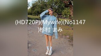 -极品御姐女神丝袜母狗【小语】Cos旗袍装啪啪 各式游戏换装 粉逼好奇怪