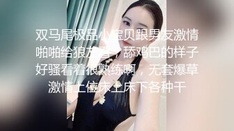 旗袍妩媚【辣阿姨】，生活气息 走路很有气质，尾随她上厕所，姨妈刚来还在流血,血液伴随尿液流了出来！