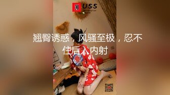 国产多位大神级主播高清原档合集.1【130V】 (20)